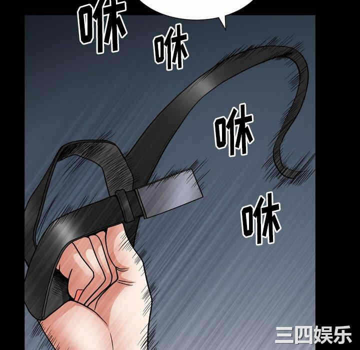 第74张