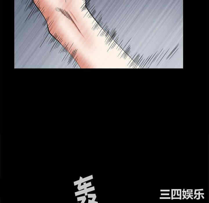 第75张