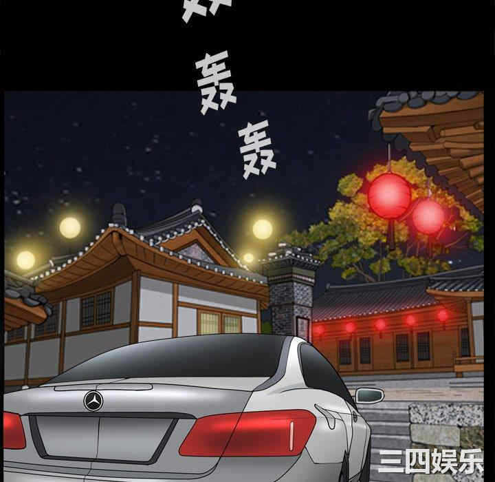 第78张