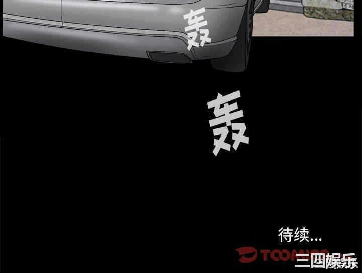第80张
