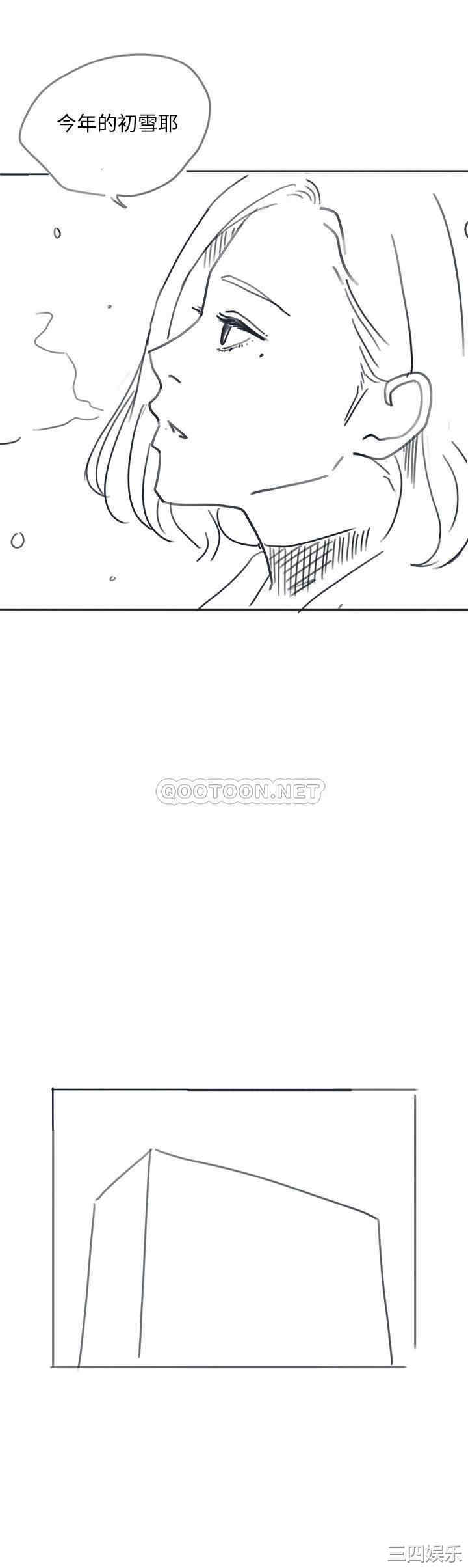 第42张