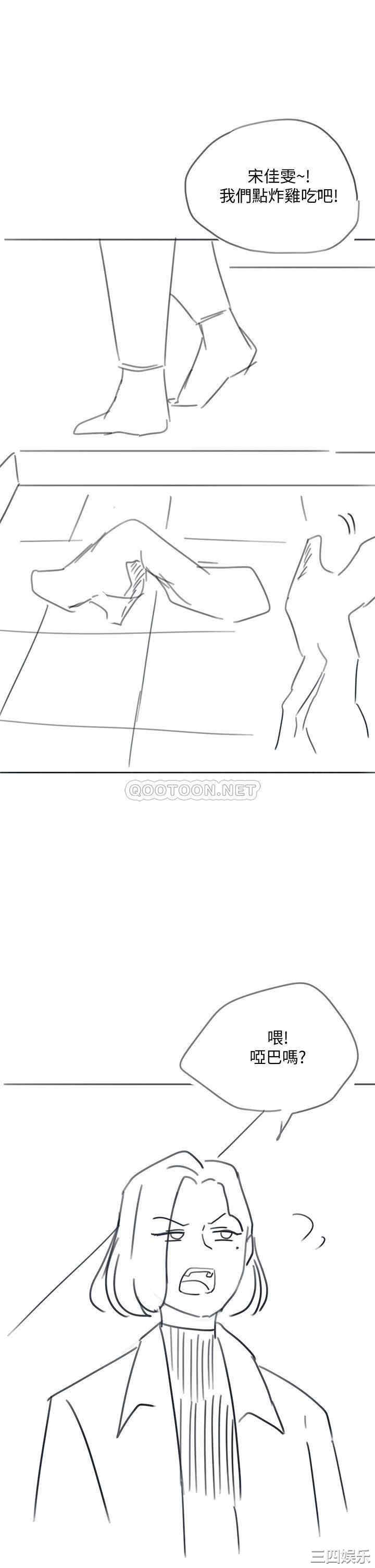 第43张