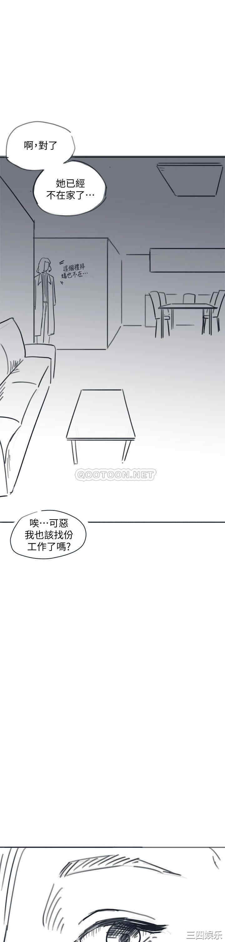 第45张