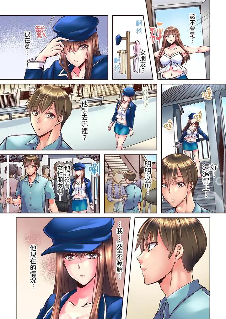 第5张