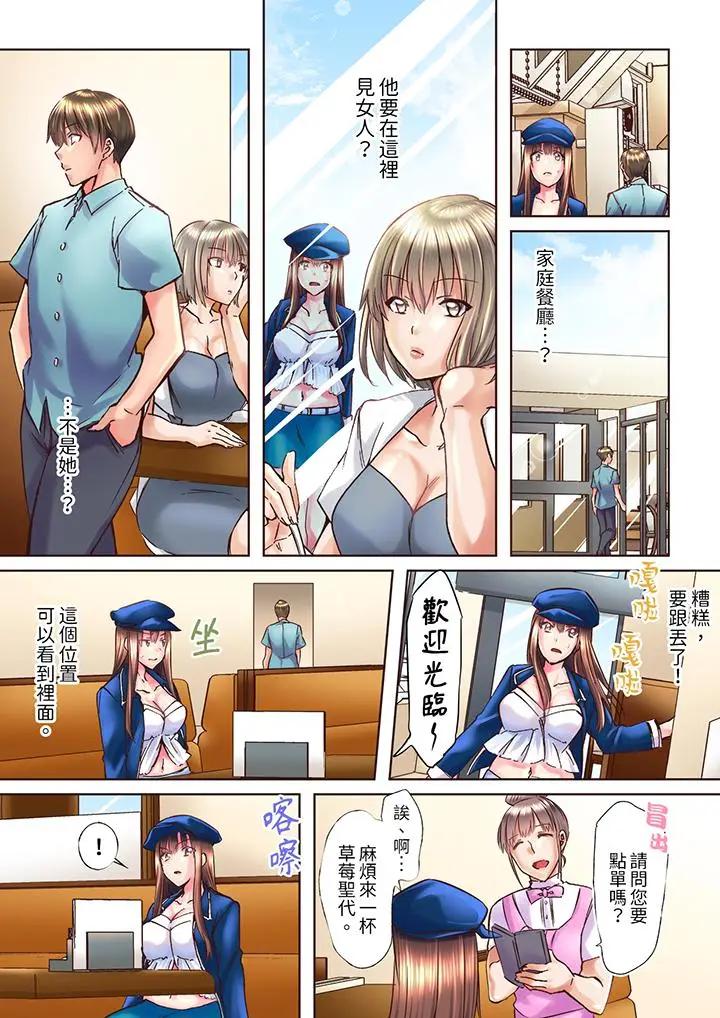 第6张