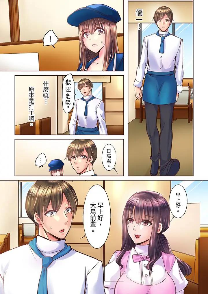 第7张