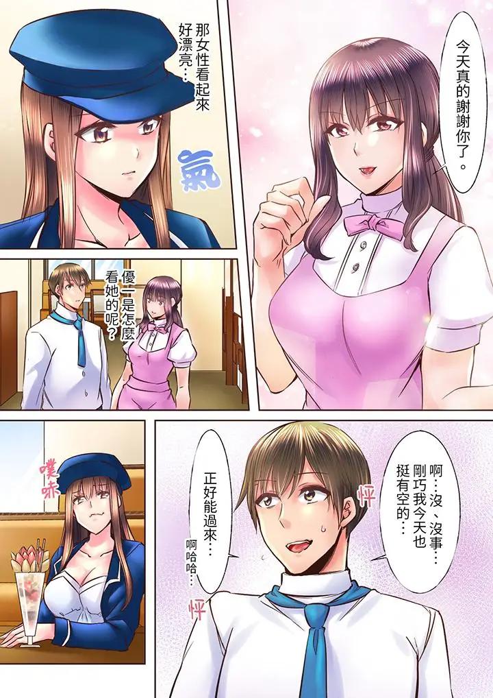 第8张