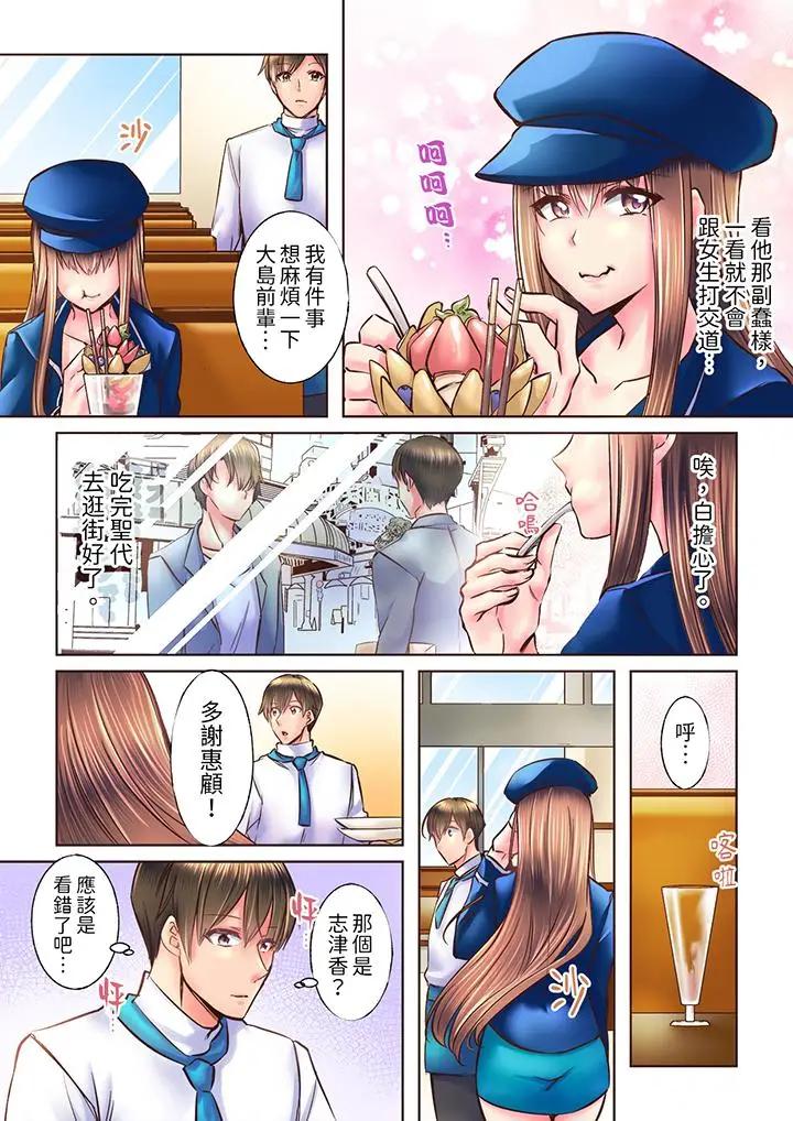 第9张