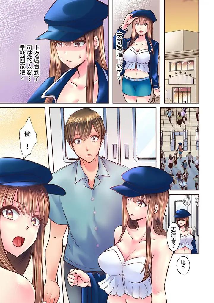 第10张