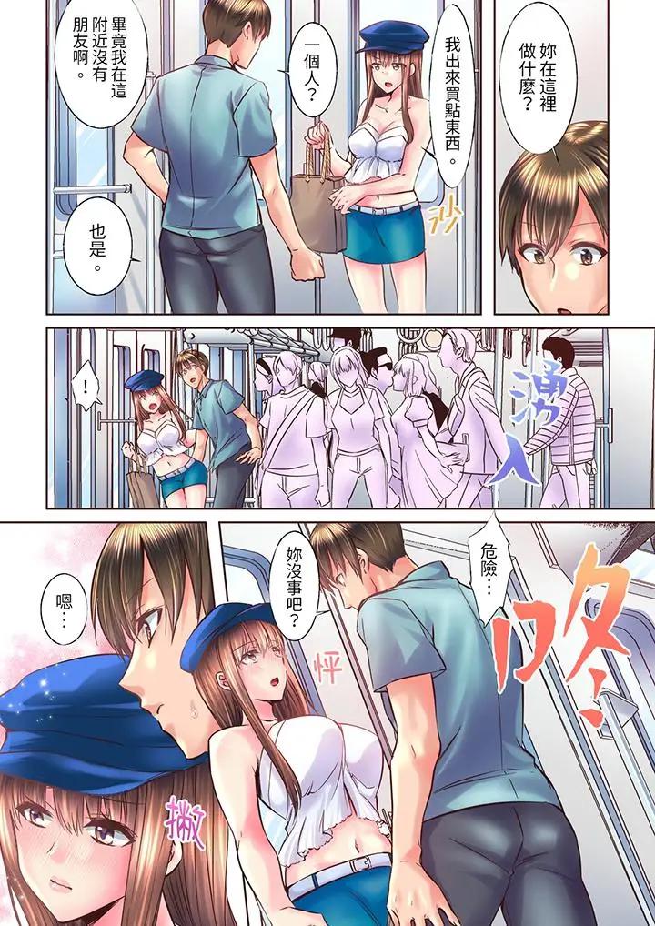 第11张