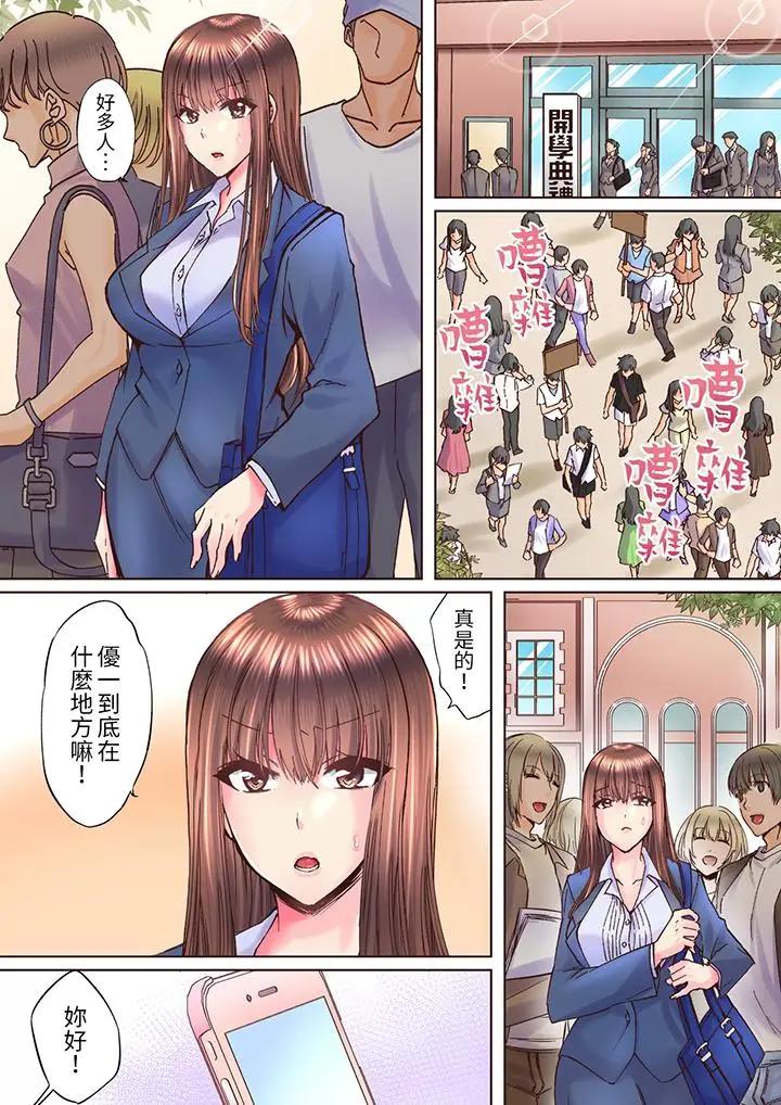 第2张