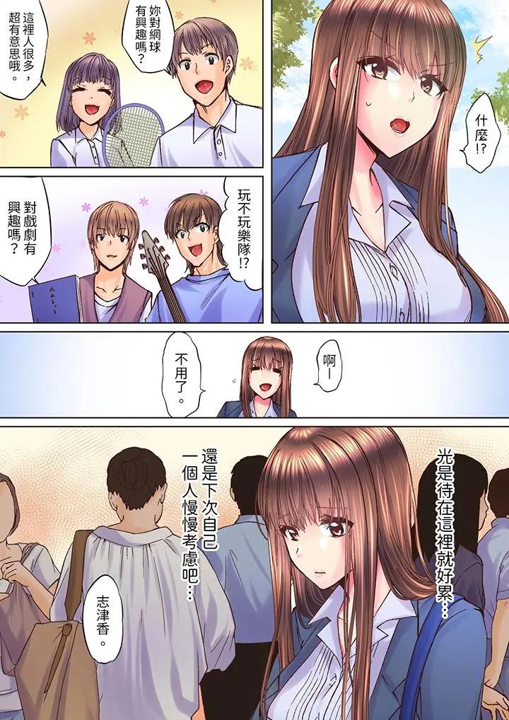 第3张