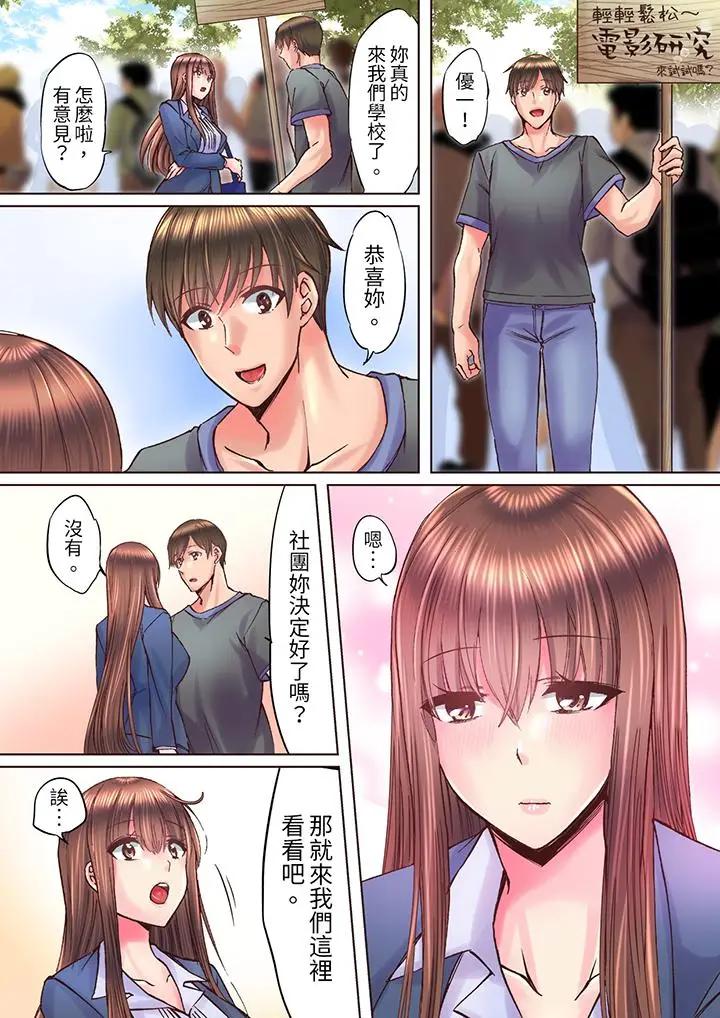 第4张