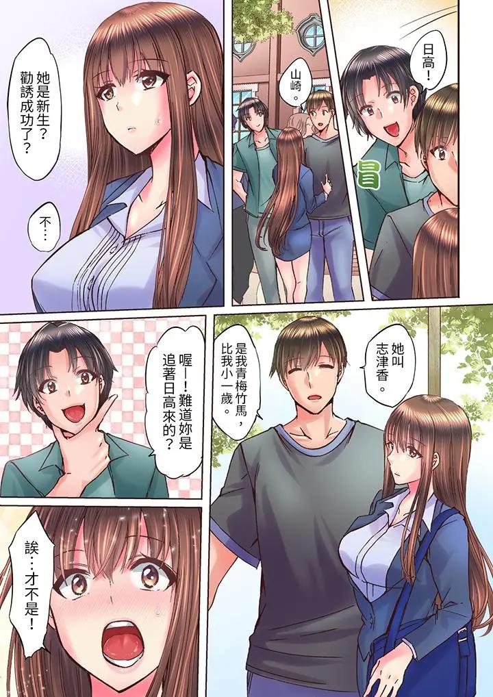 第6张