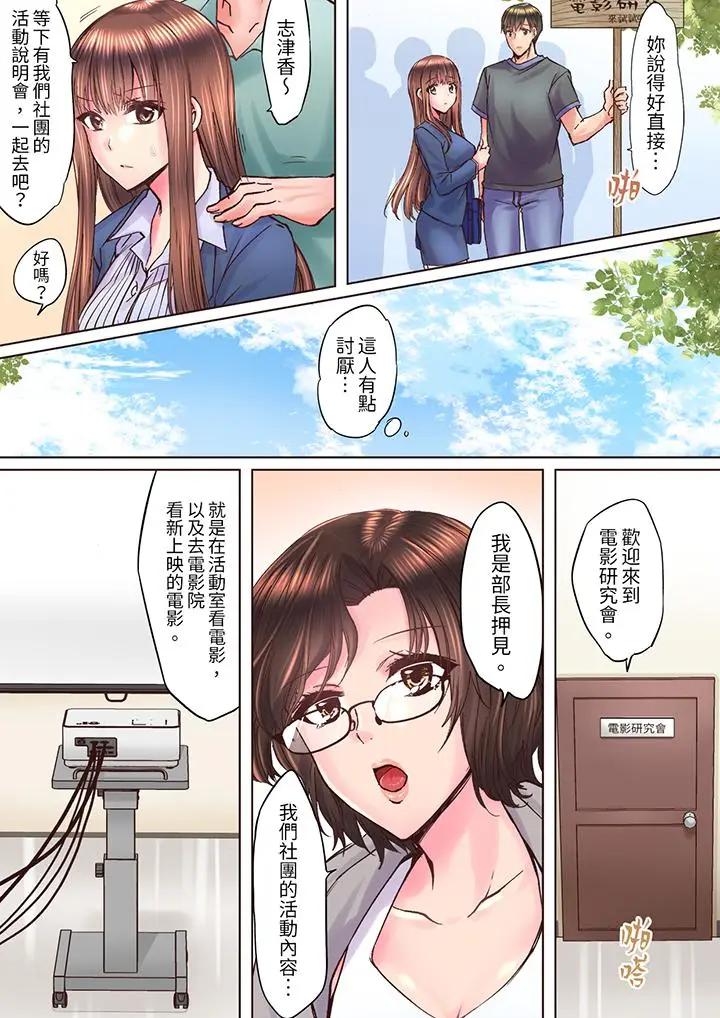 第7张