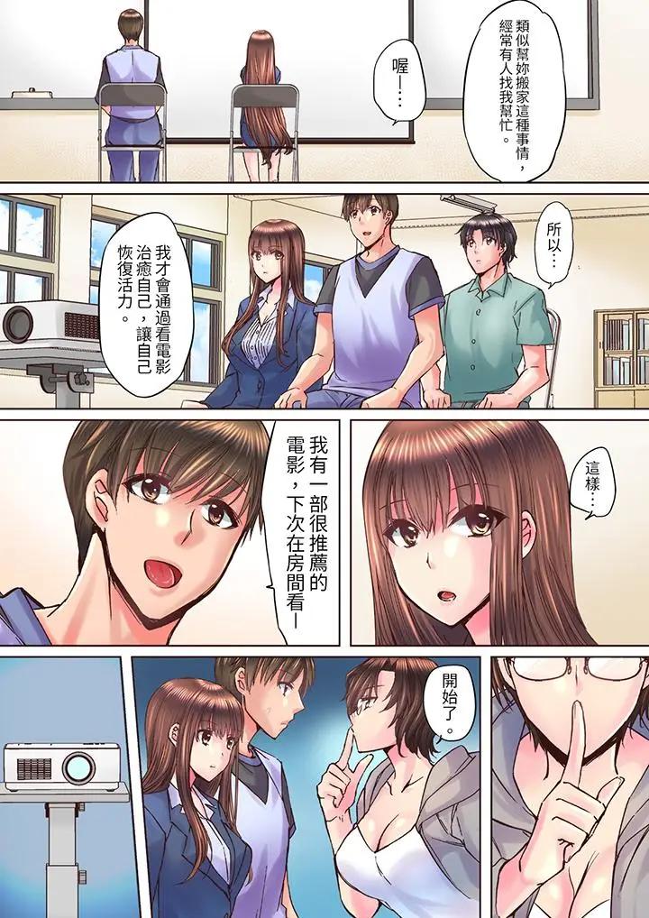 第9张