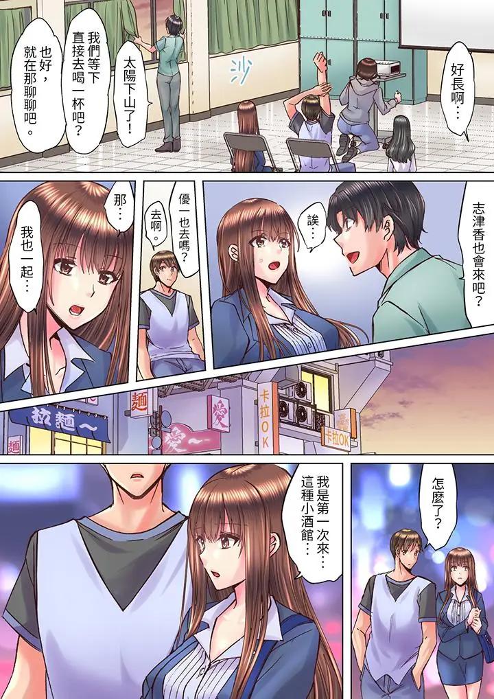 第10张