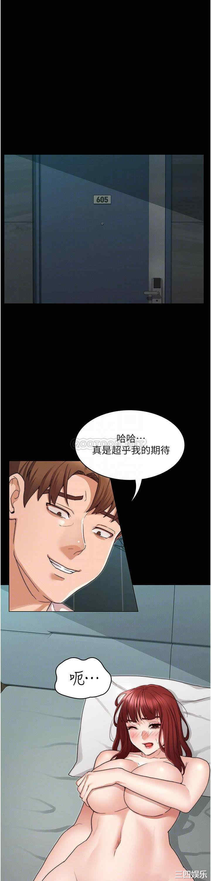 第4张