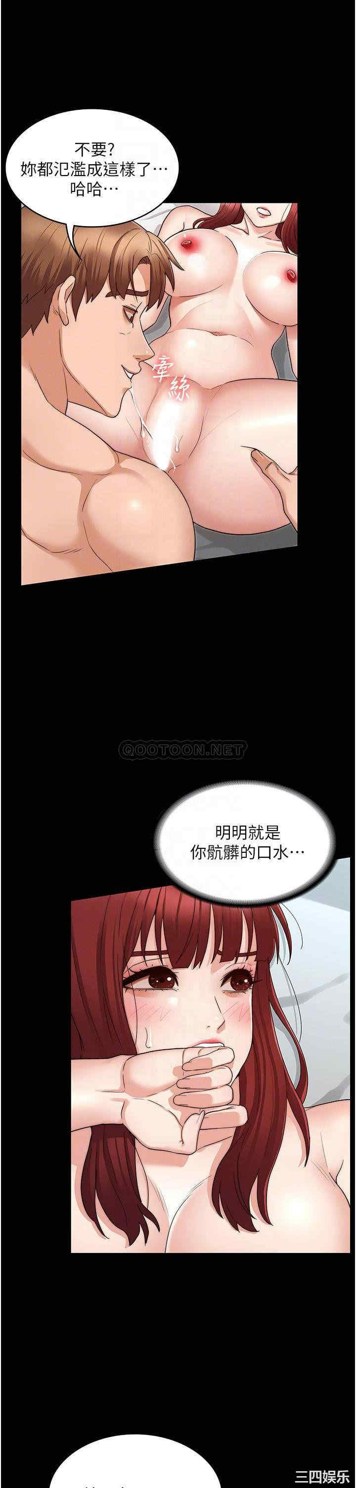 第13张