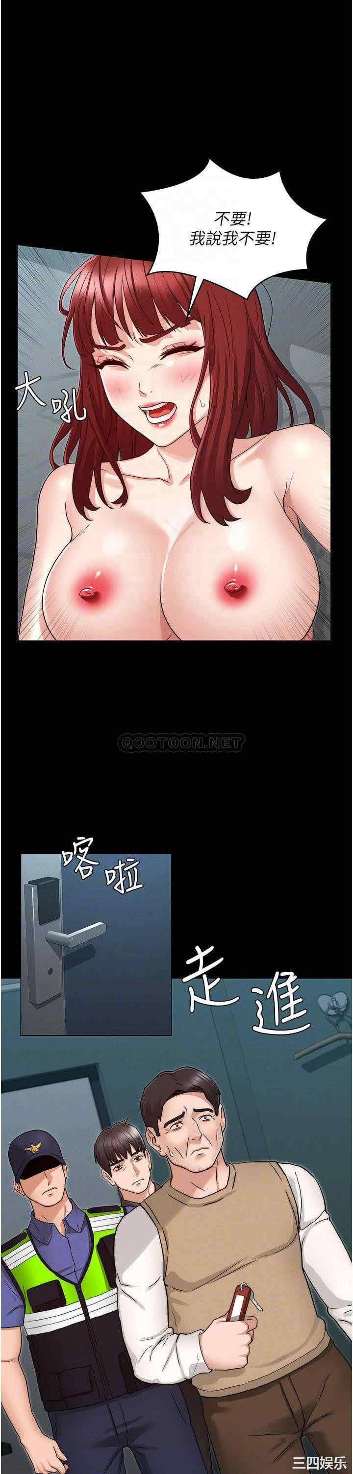第17张