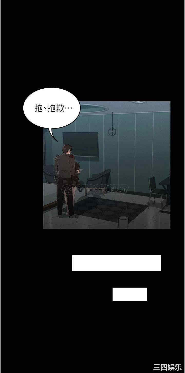 第26张