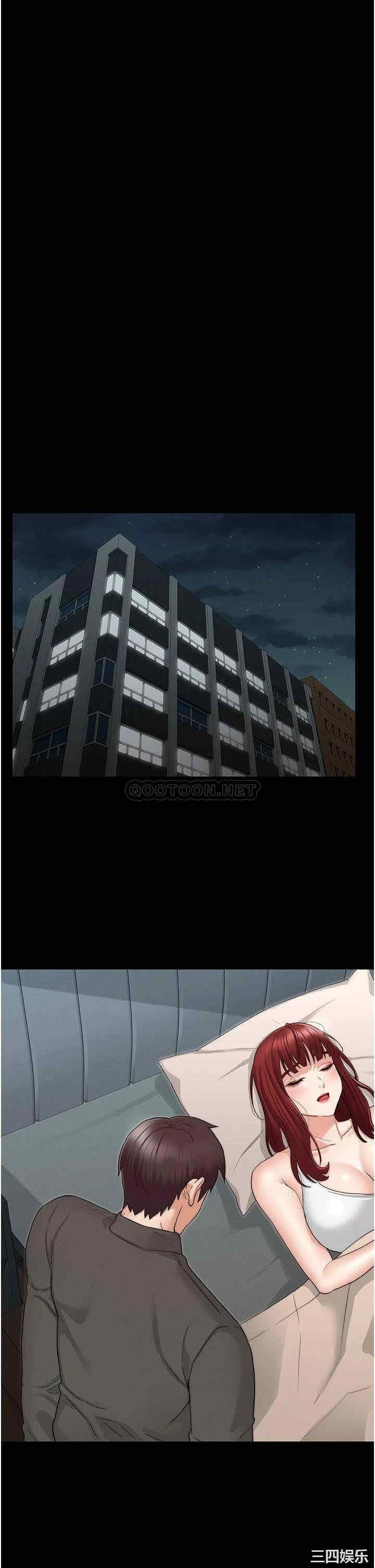 第27张