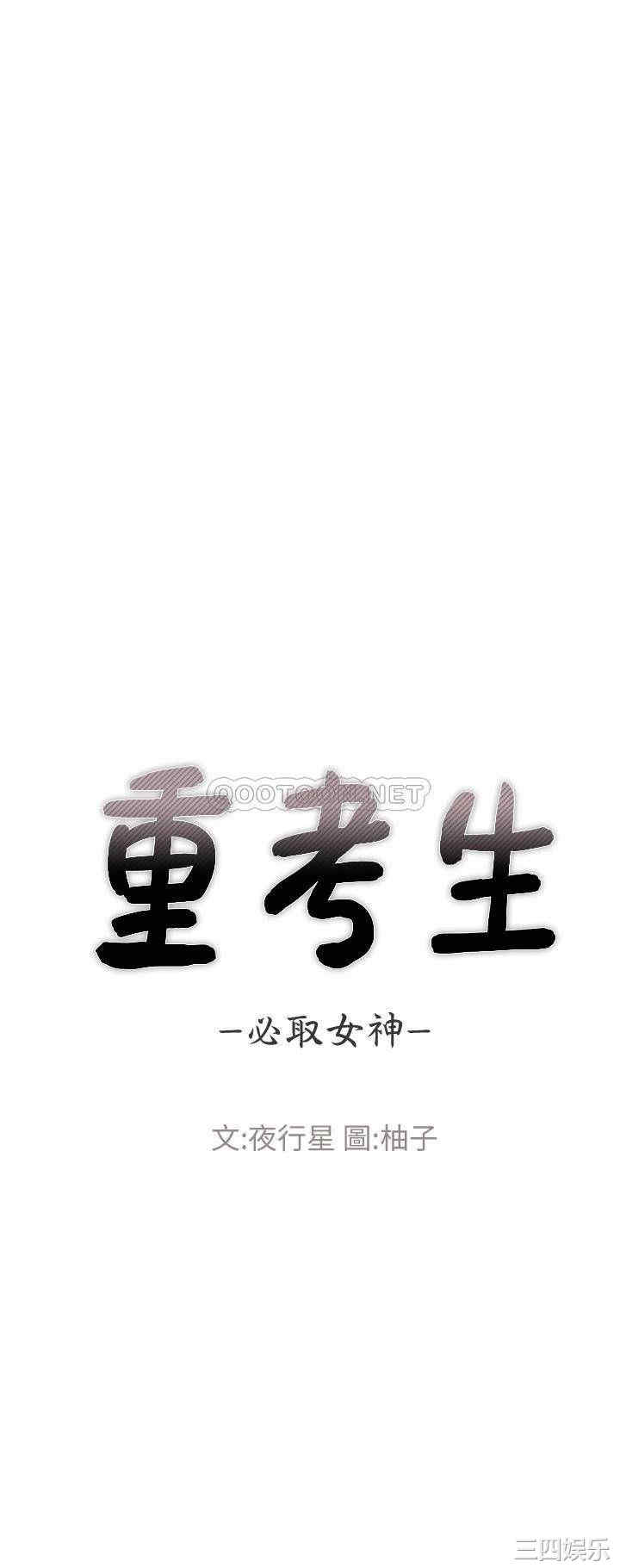 第5张
