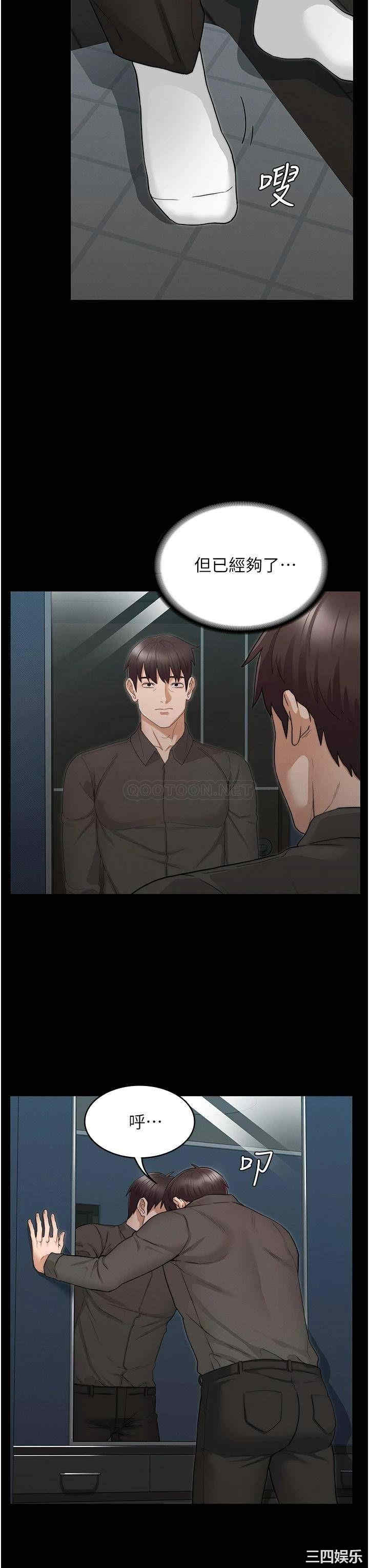 第29张