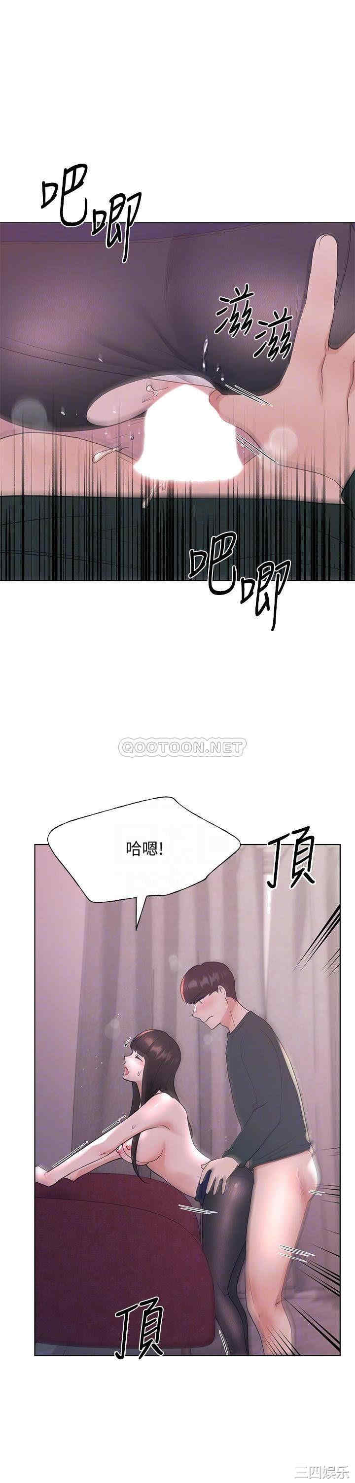 第6张