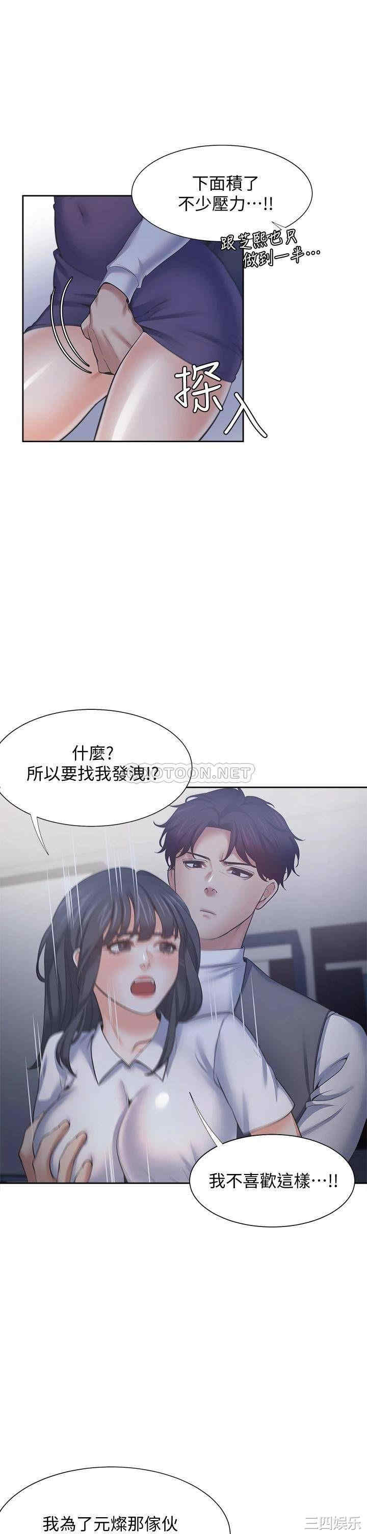 第24张