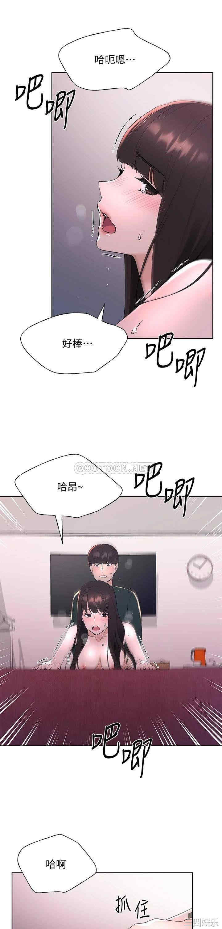 第7张