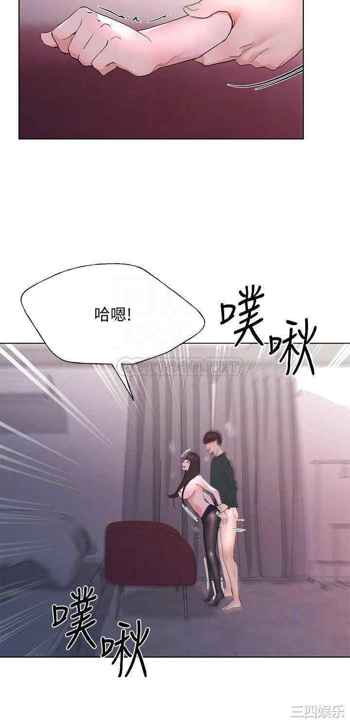第8张