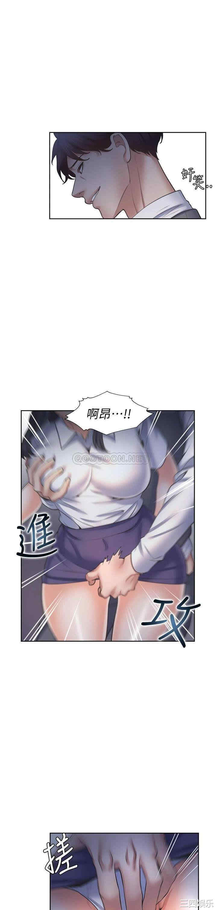 第27张