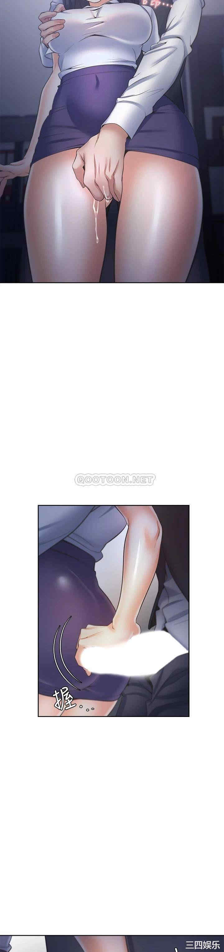 第29张