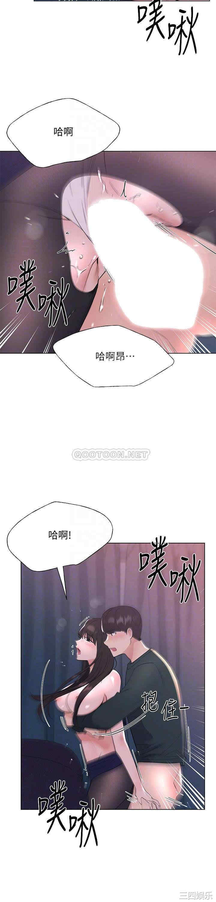 第10张