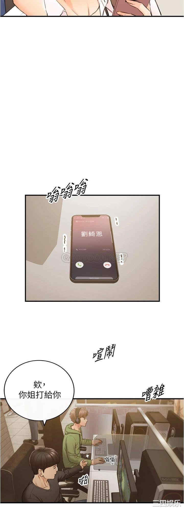 第23张