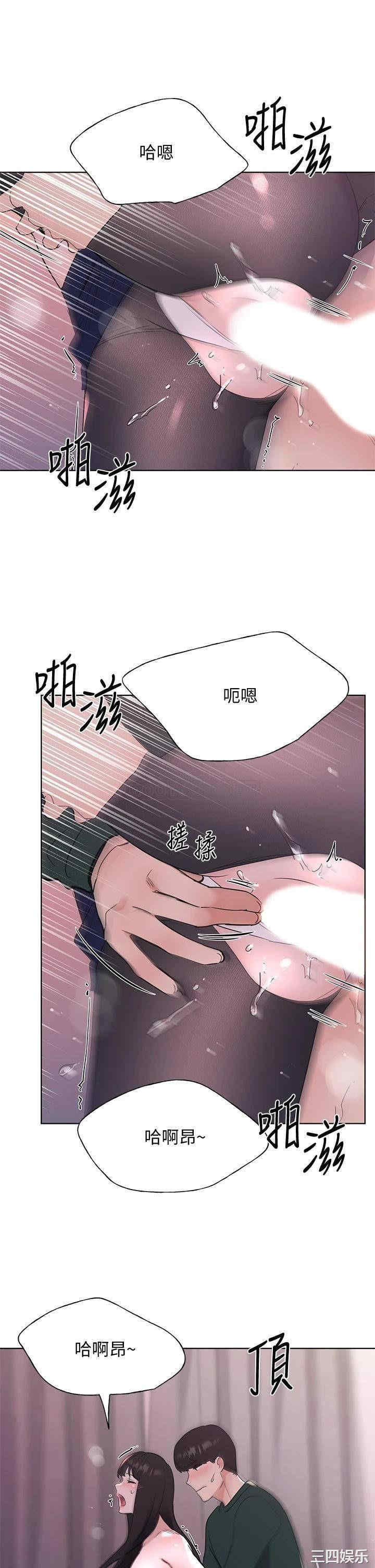 第15张