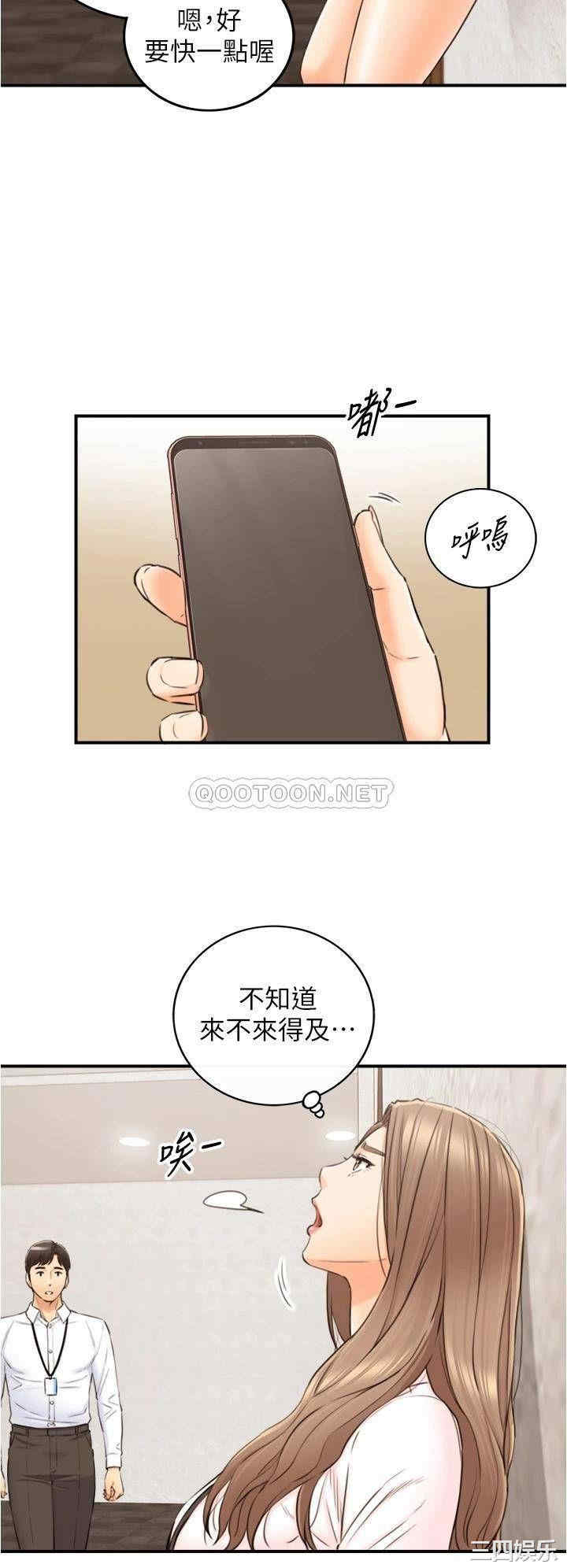 第25张