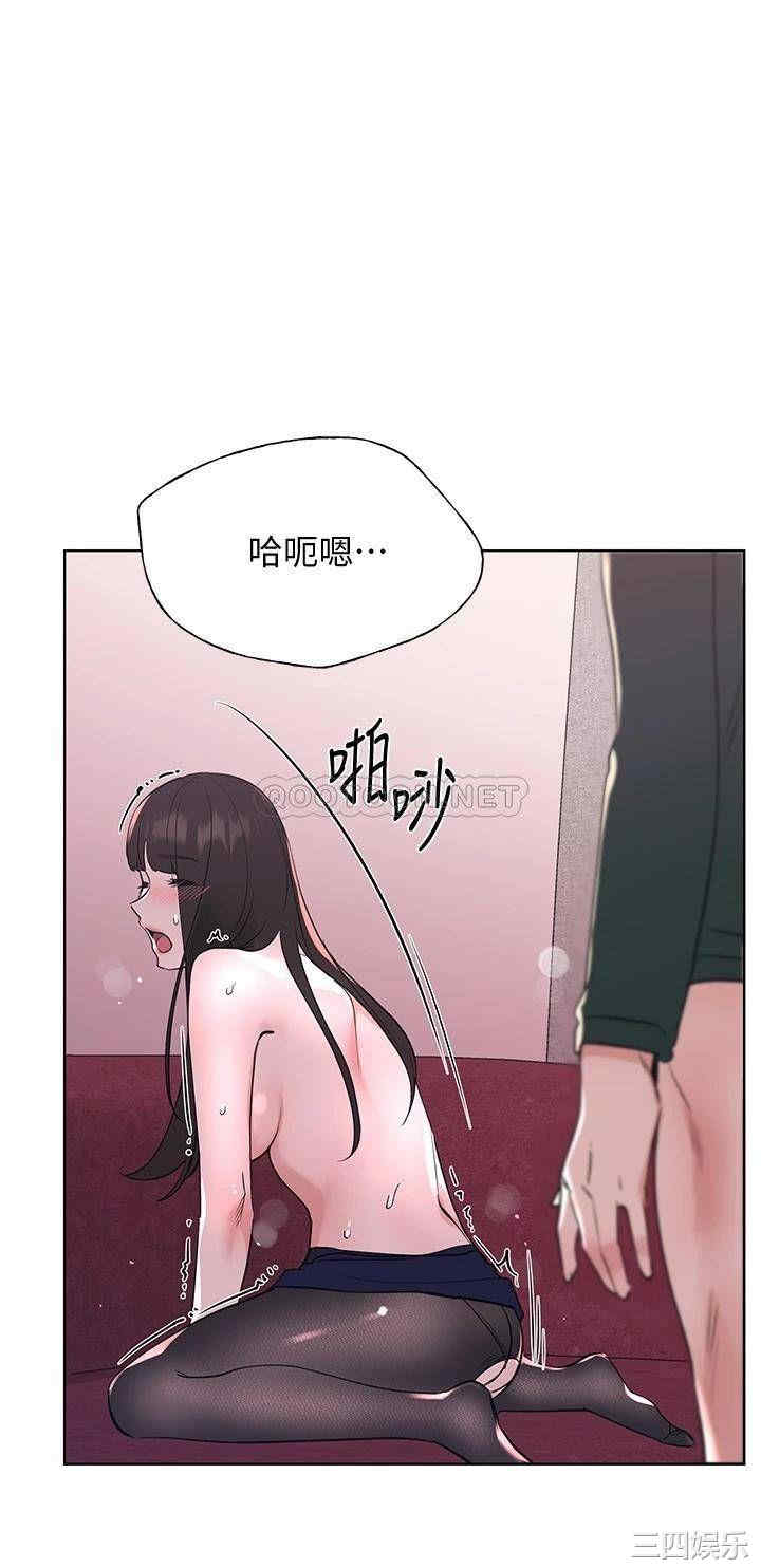 第17张