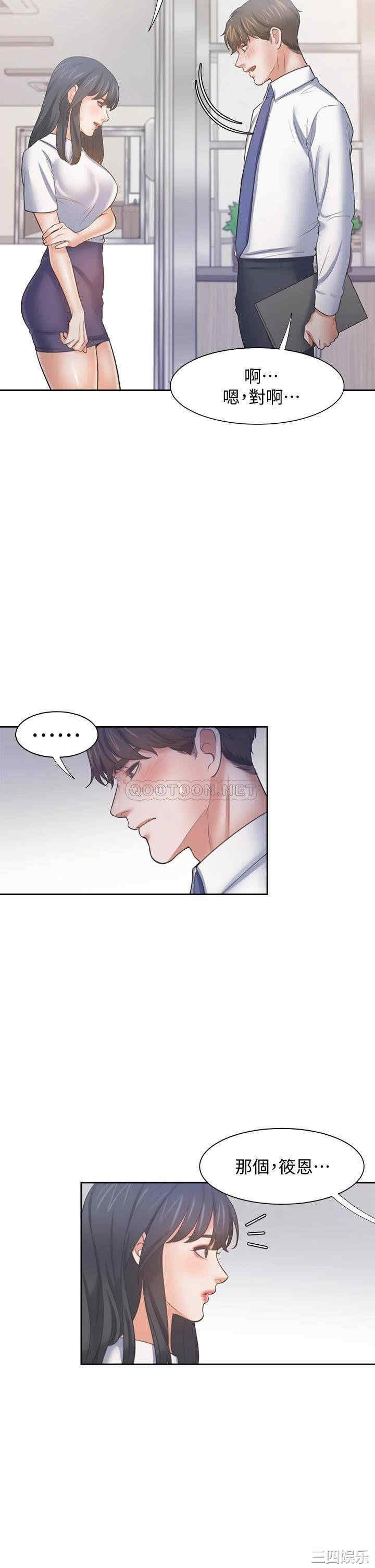 第39张