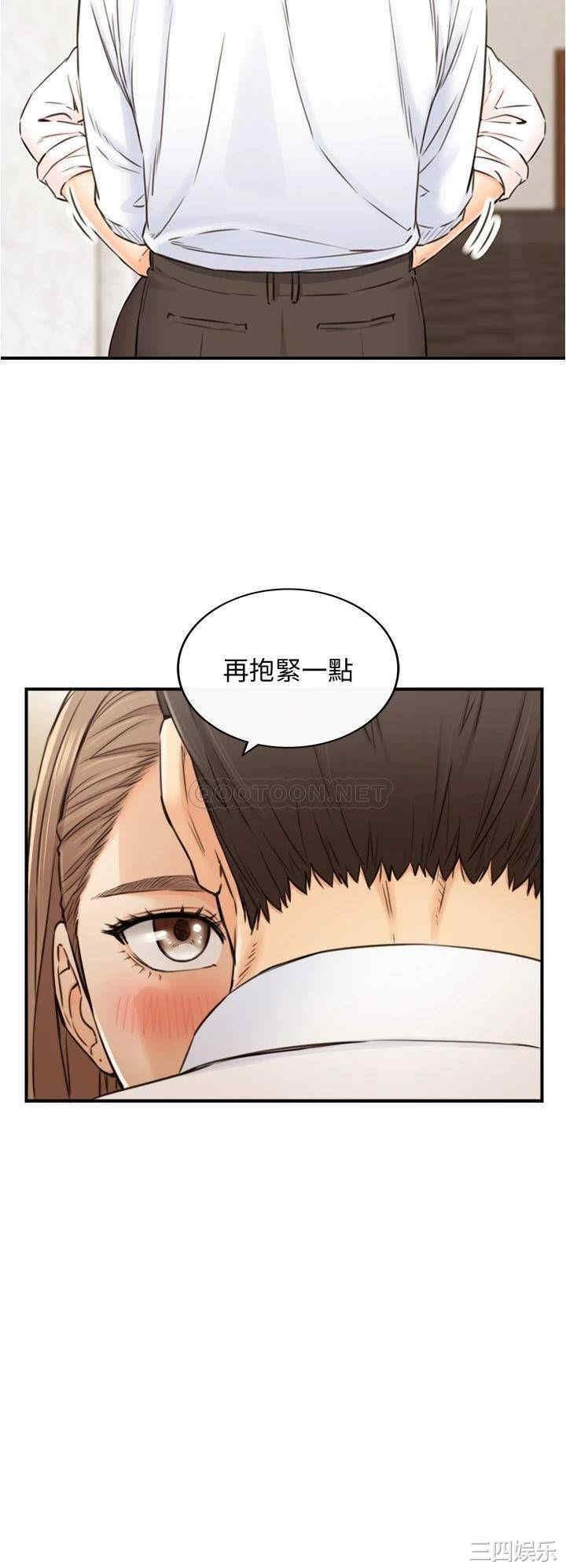 第29张