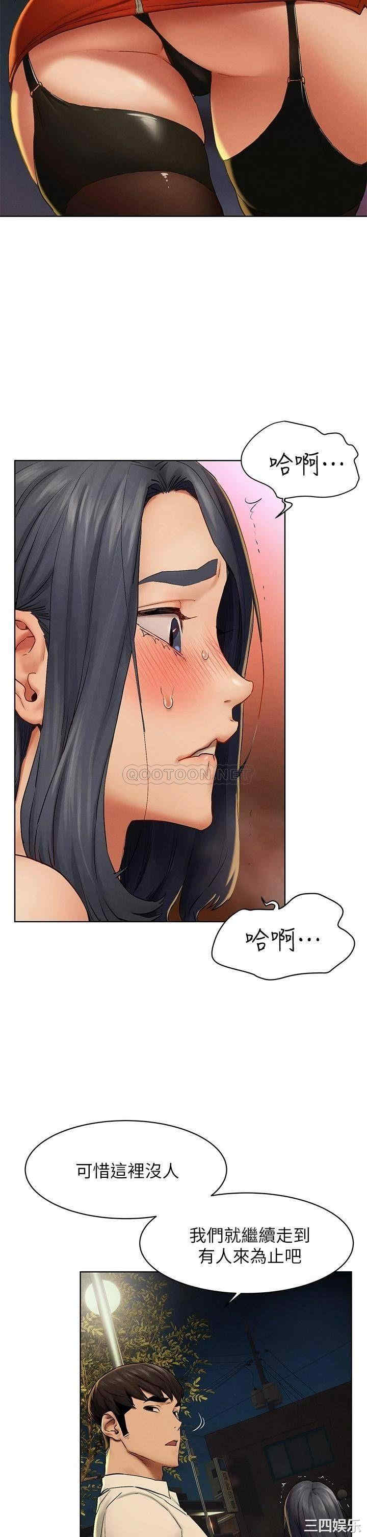 第2张