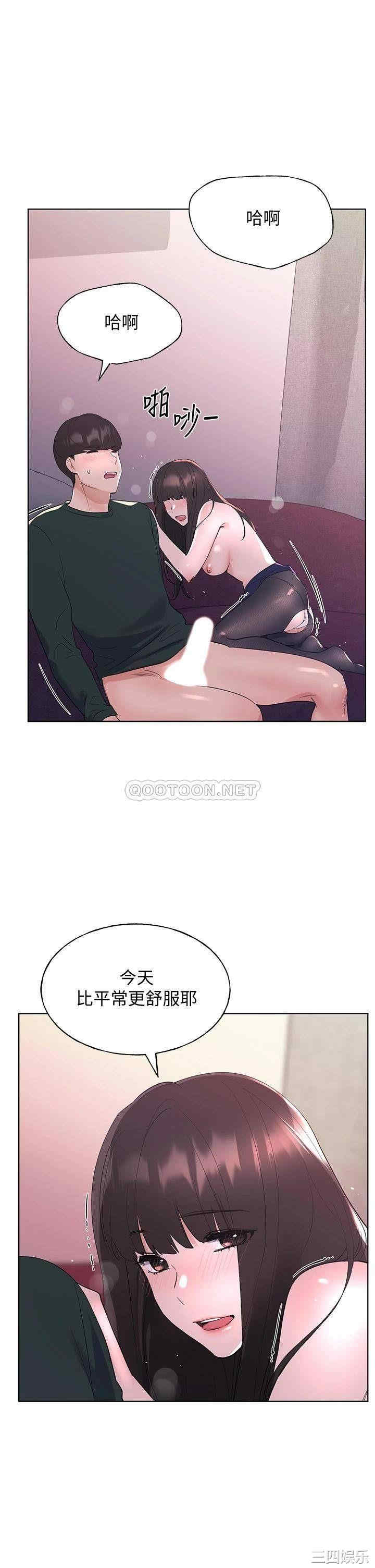 第24张