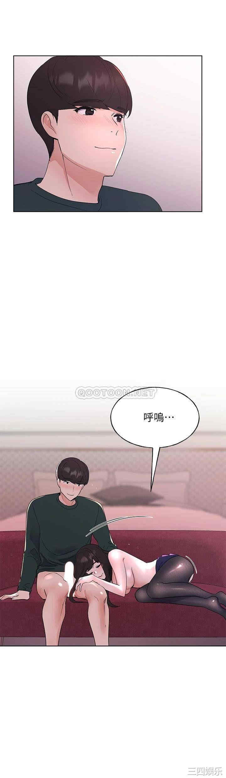 第25张