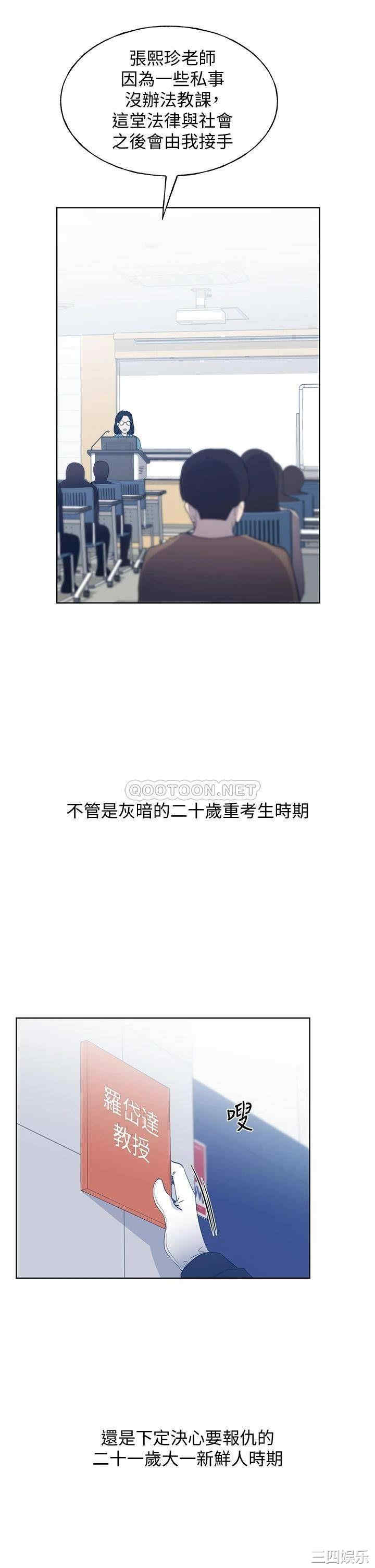 第27张