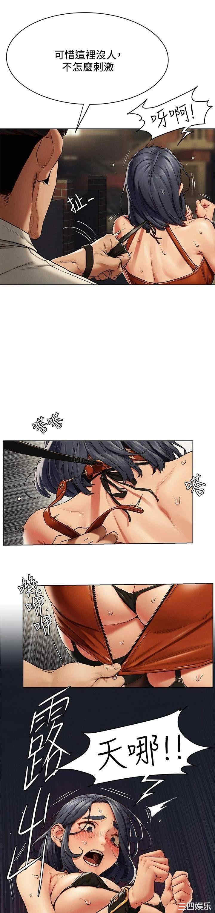 第7张