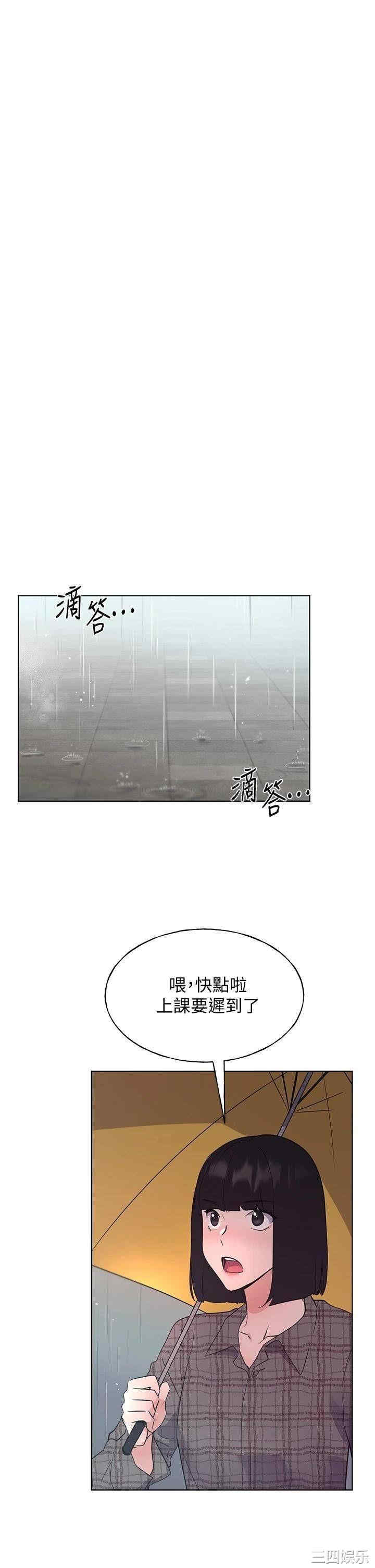 第29张