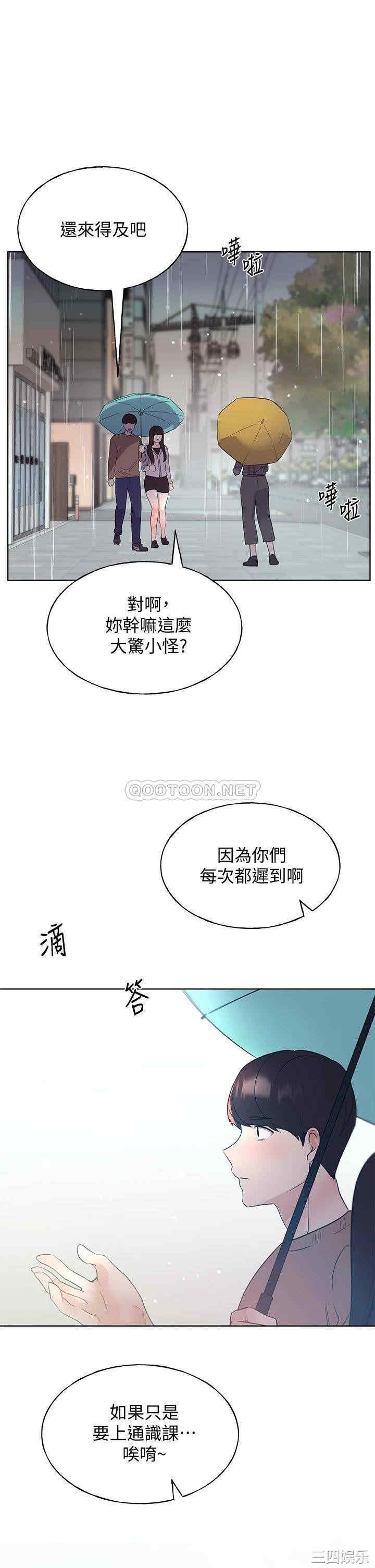 第30张