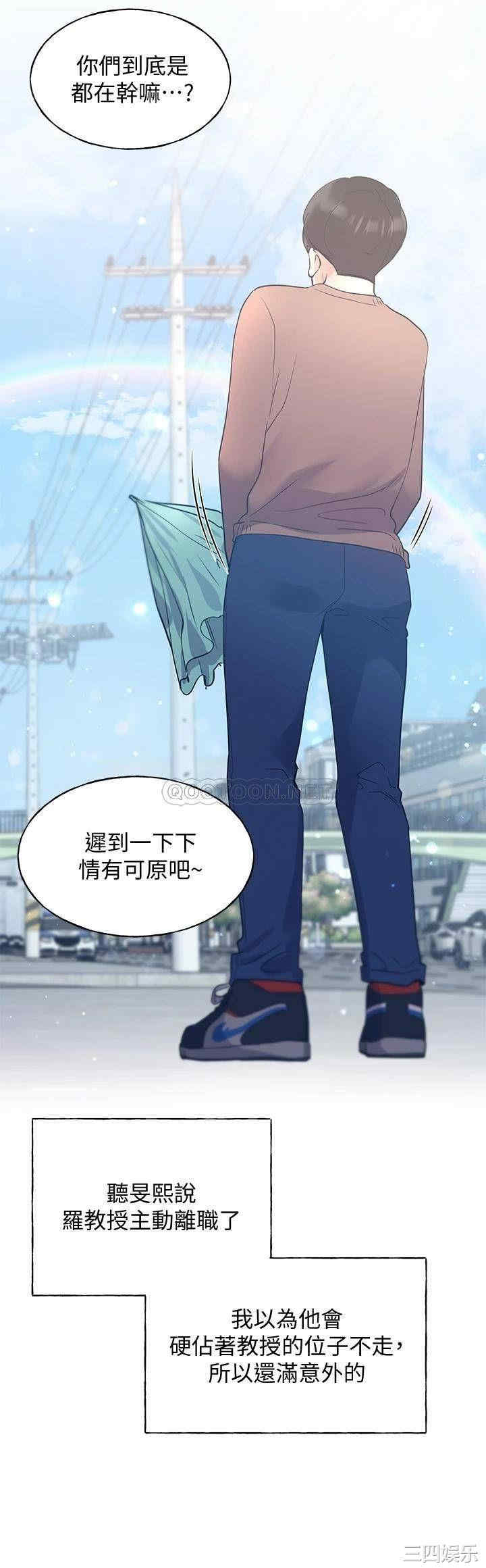 第31张