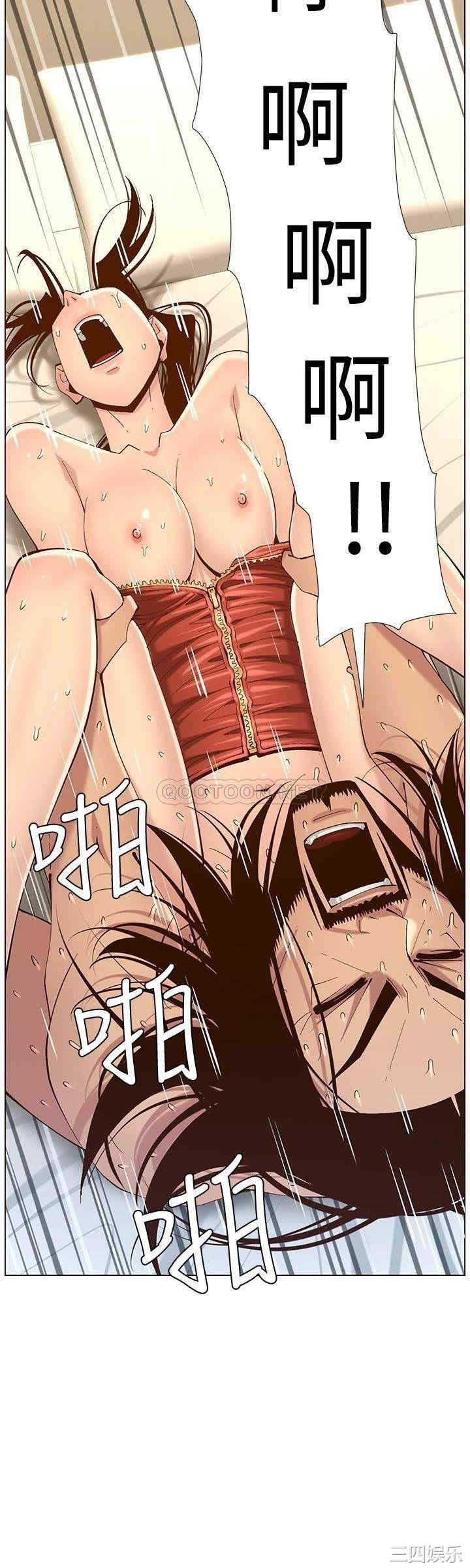 第20张